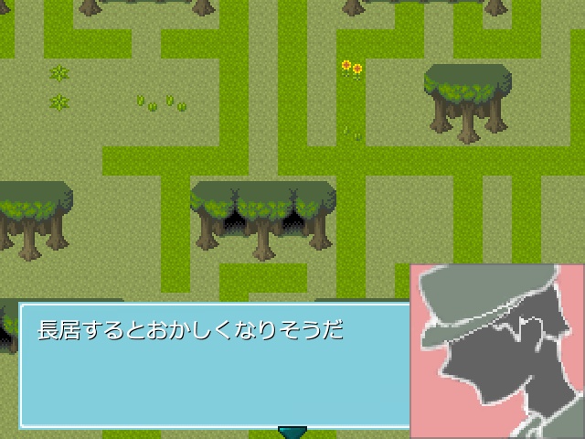 何も知らないRPG