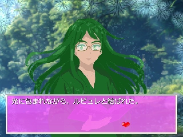 聖女伝説の秘密 に転移しました~転移令嬢は聖女の処刑回避を試みる~