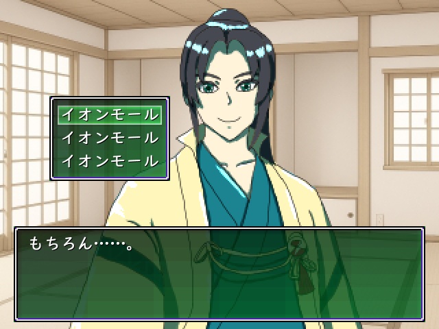 バーチャル諸国漫遊系VTuber静馬レイと旅をしよう