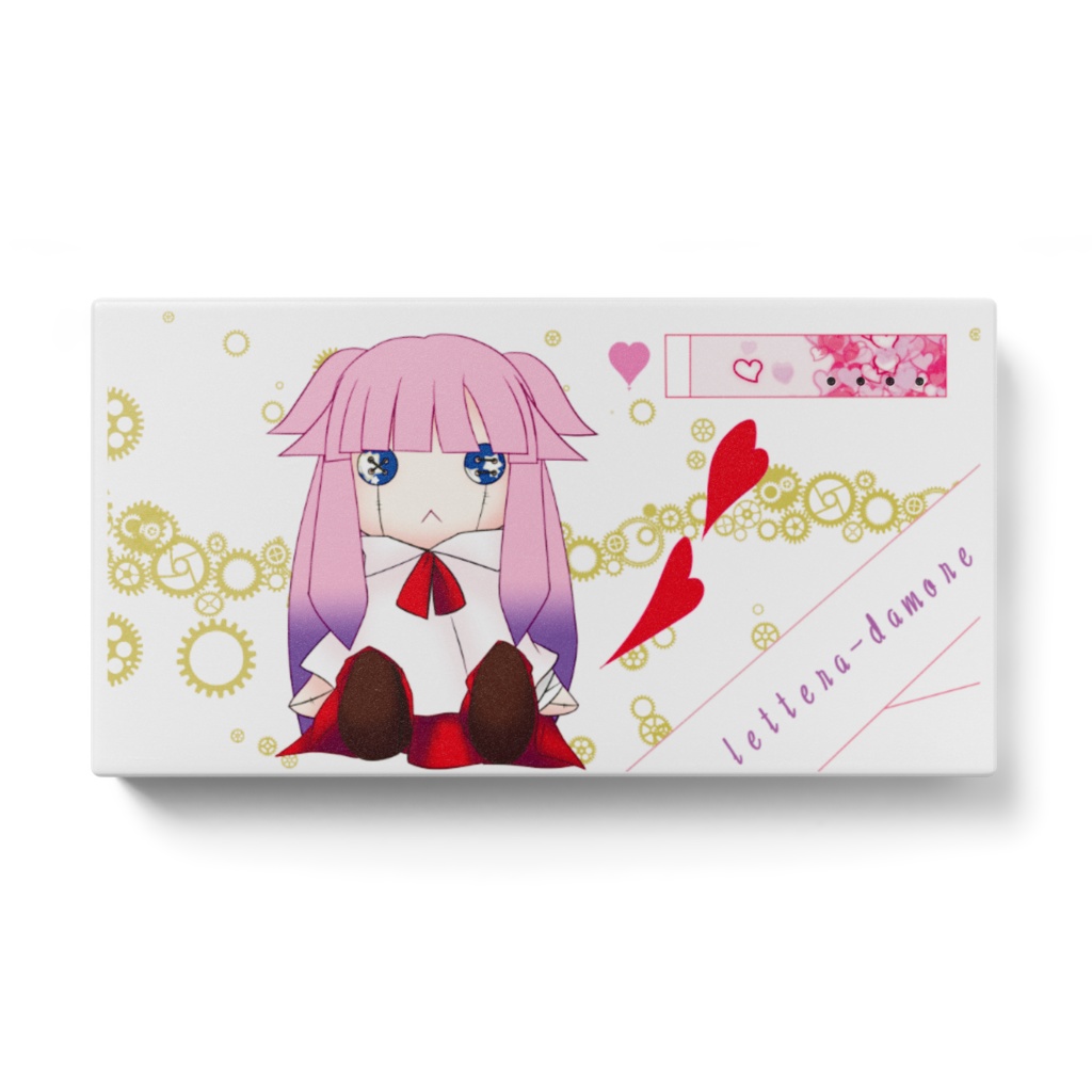 結愛ちゃんぬいぐるみ~モバイルバッテリー~