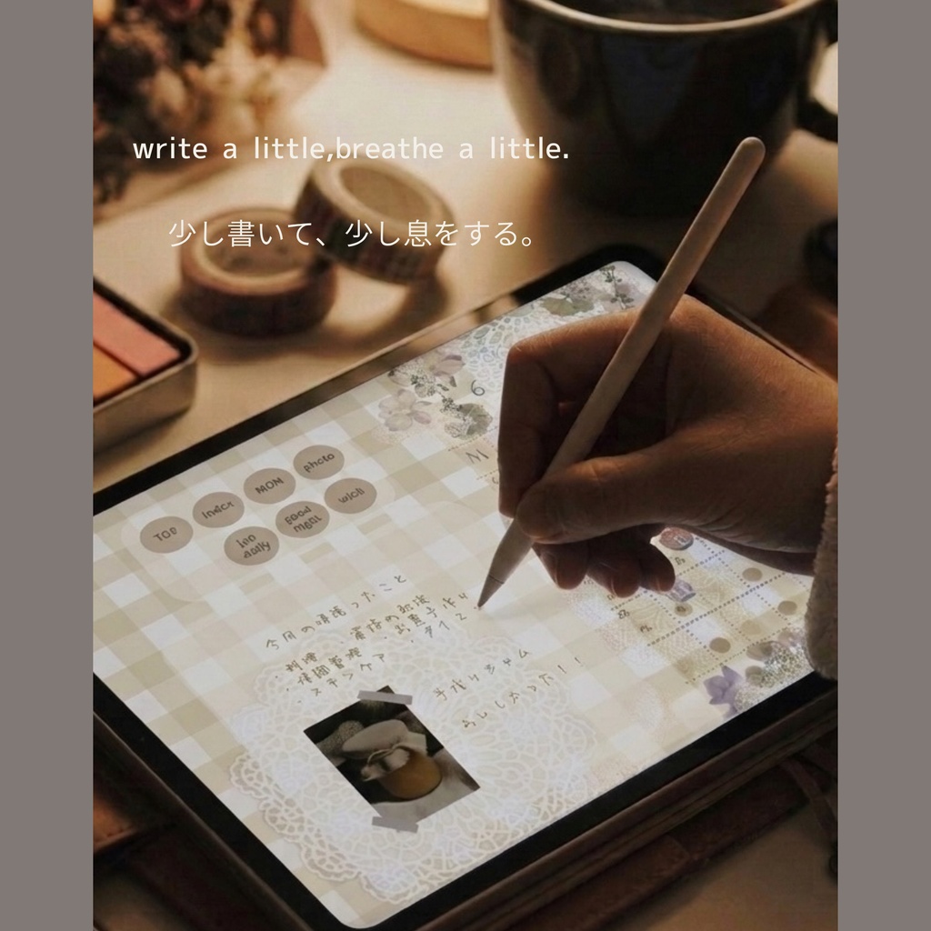 Serene Evening Journal 夜時間の手帳 デジタルプランナー beigechecked