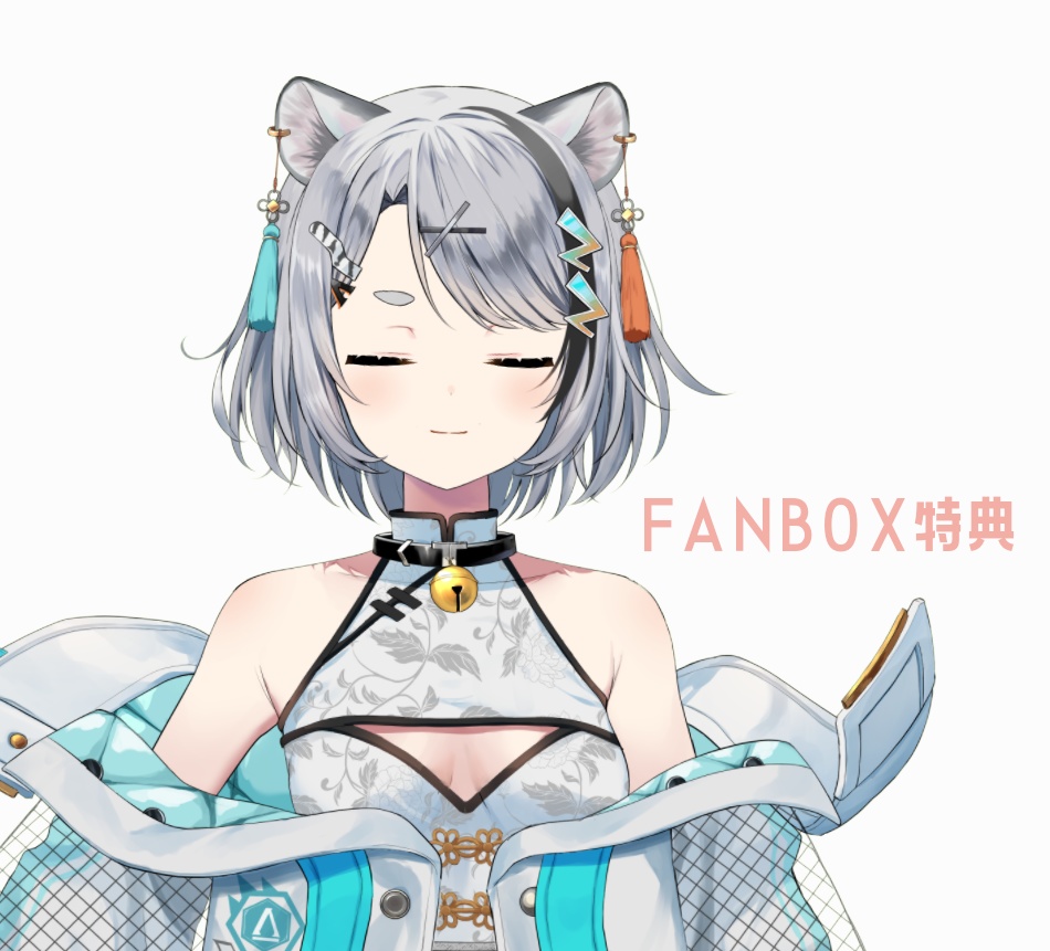 【FANBOX特典】秋(？)のチェキ【匿名配送用】