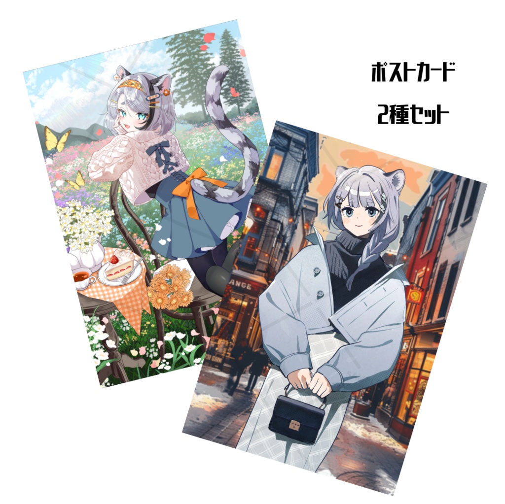 【〆切ました!!受注生産】胡虎あくび 生誕グッズ 2024【セット割有】