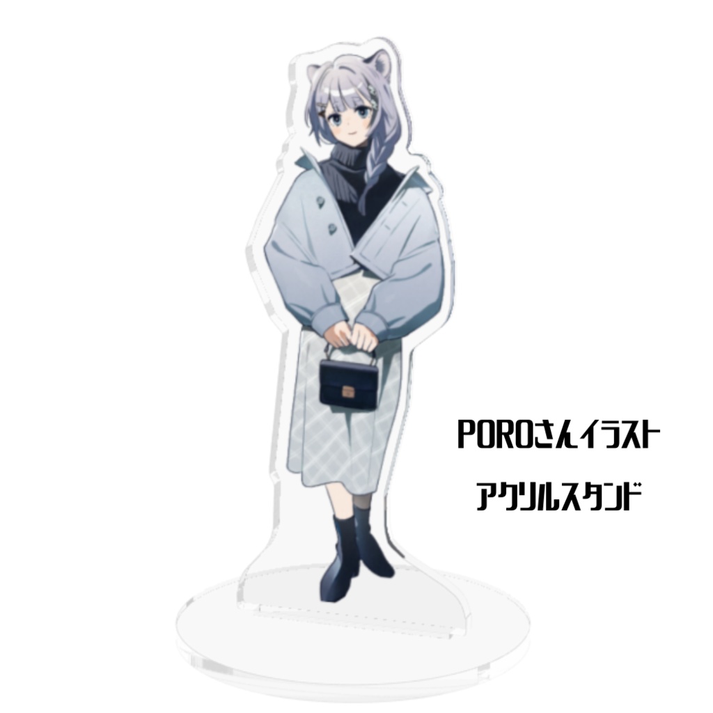 【〆切ました!!受注生産】胡虎あくび 生誕グッズ 2024【セット割有】