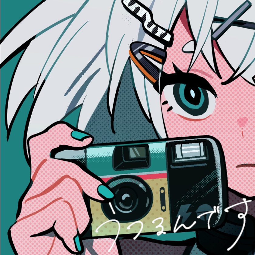 「うつるんです」DLカード