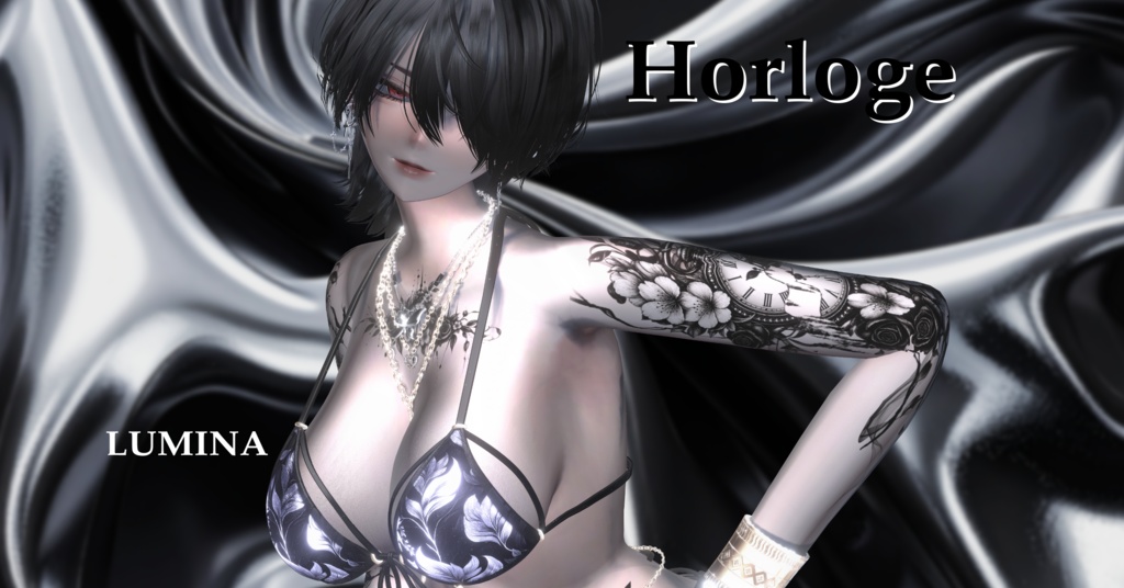 Horloge