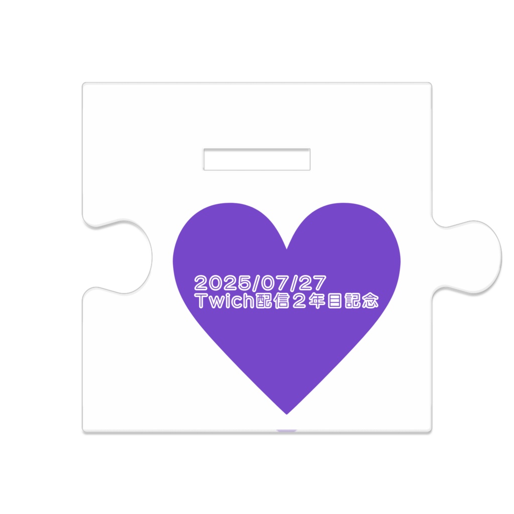 四葩ムム 2025 Twich2周年記念アクスタ