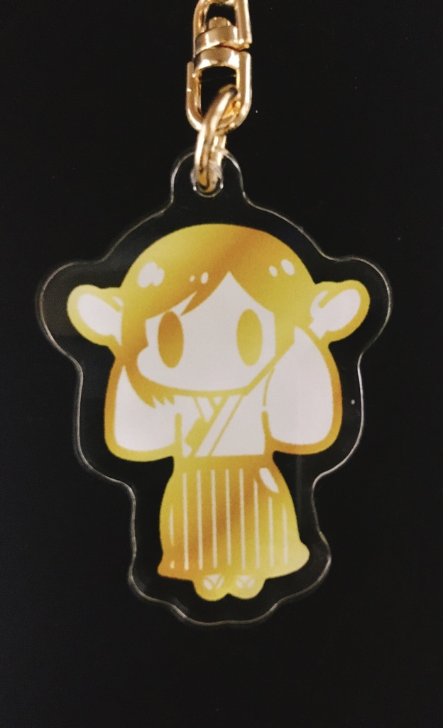金人間キーホルダー