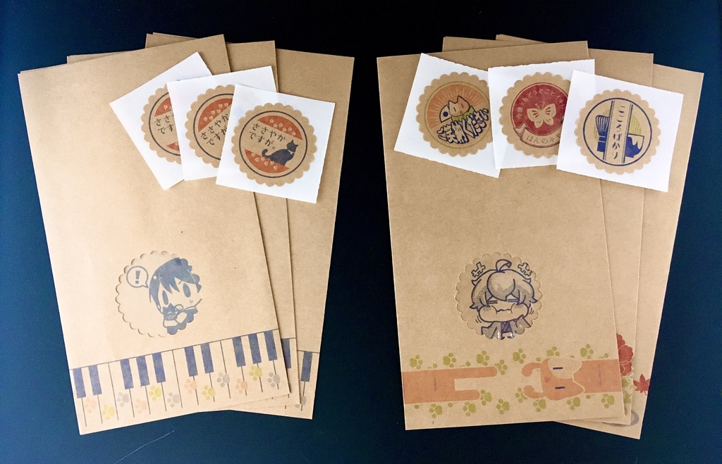 ラッピングセット・てとら(彩セット/旬セット)