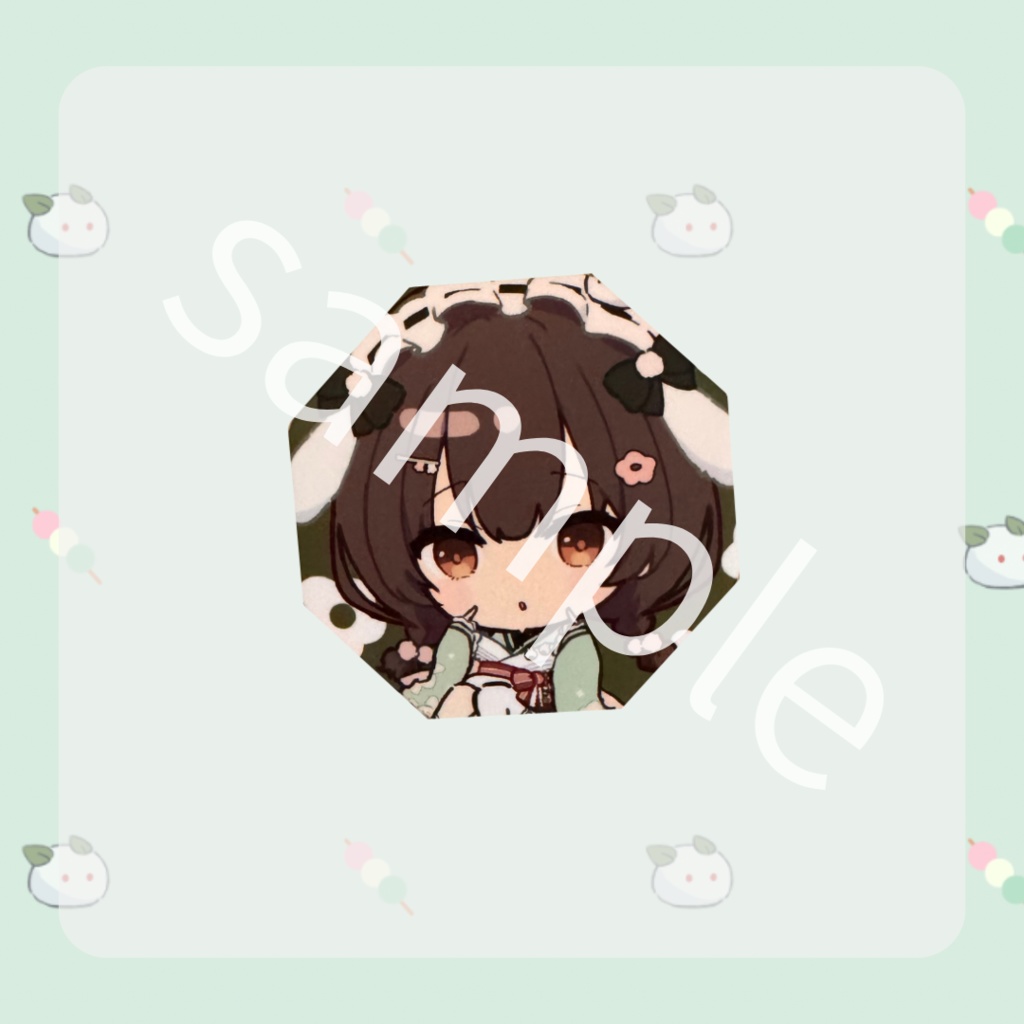 八角形マットバッチ（みどり）
