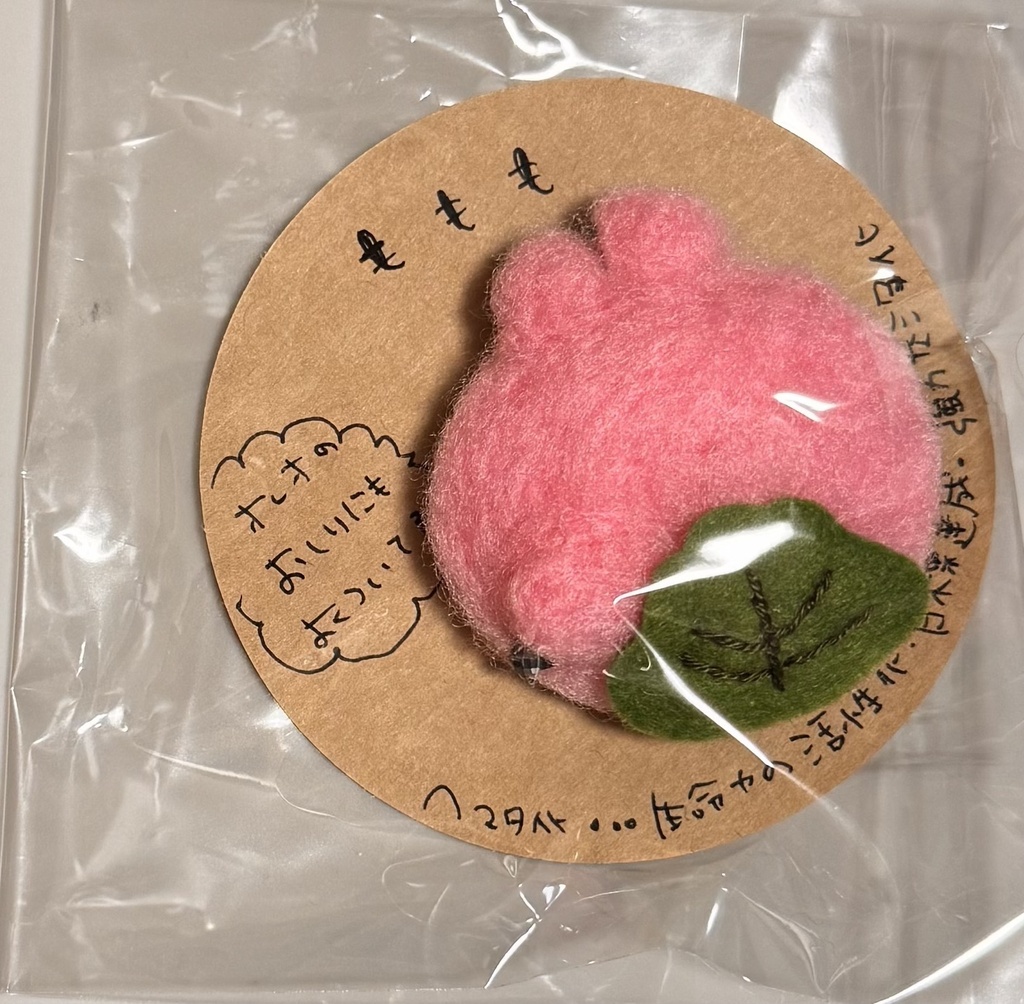 もももバッチ