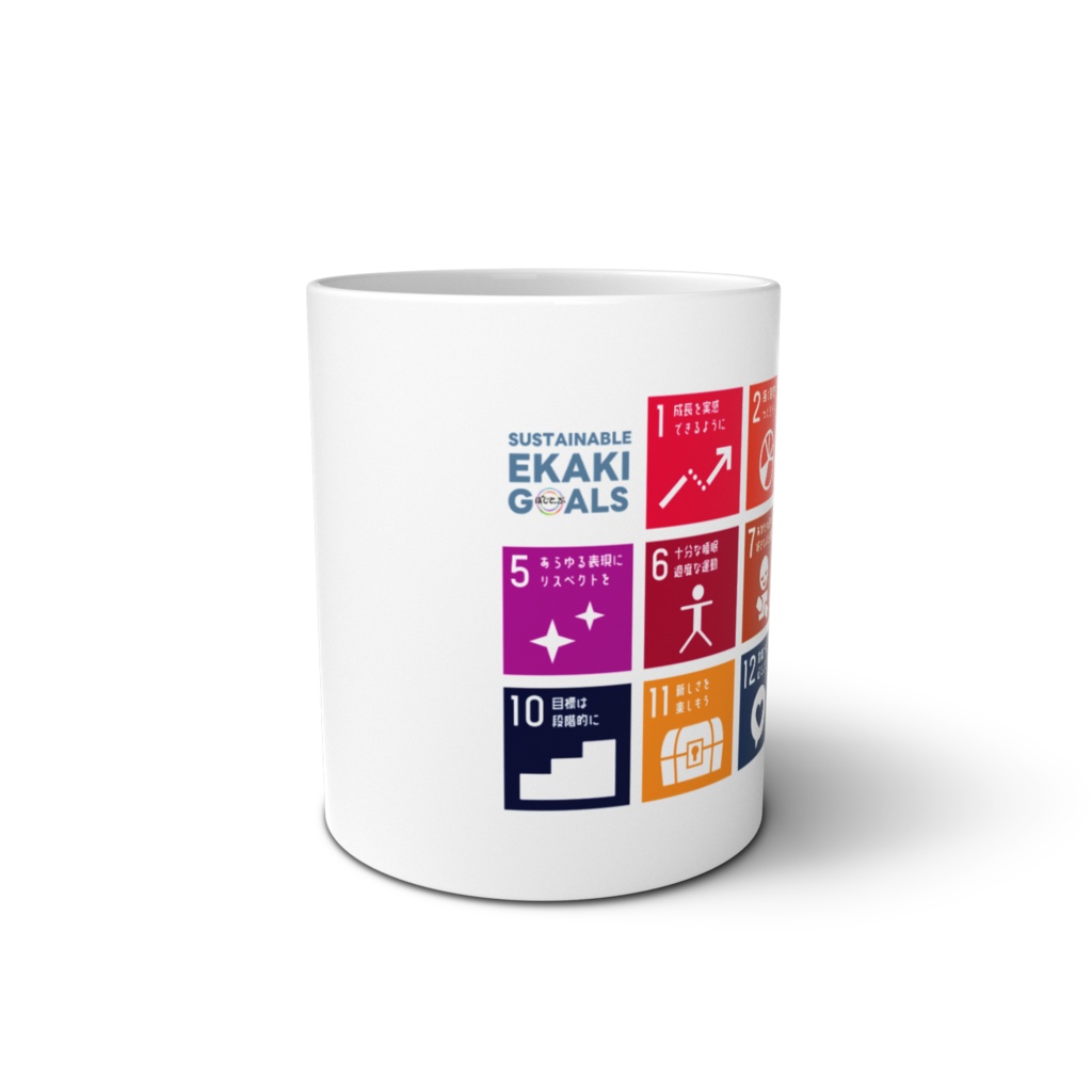 SEGs マグカップ