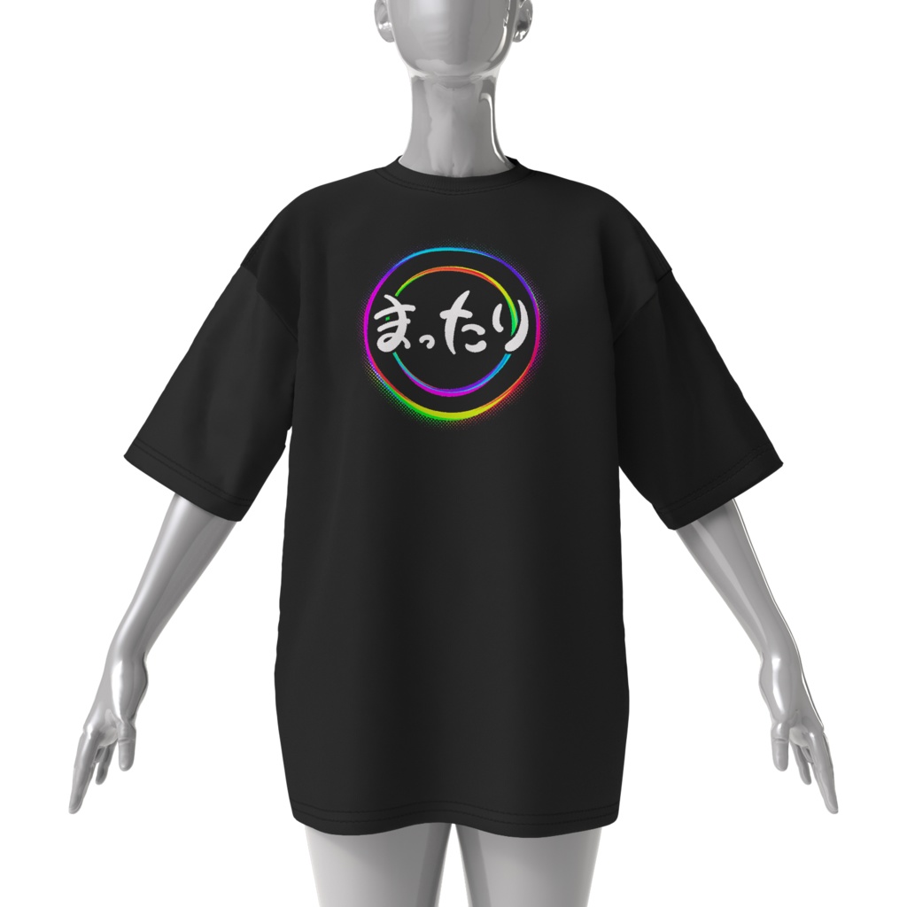 ビッグシルエット!まったリングTシャツ