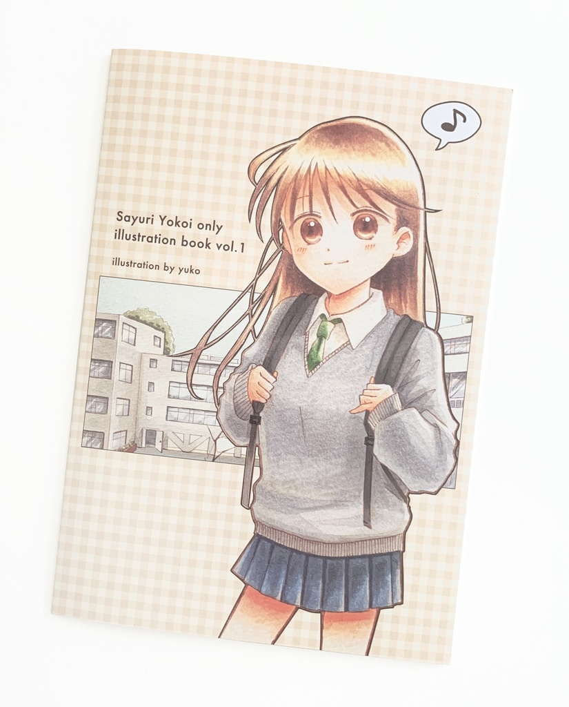 イラスト集 24p (Sayuri Only illustration book)