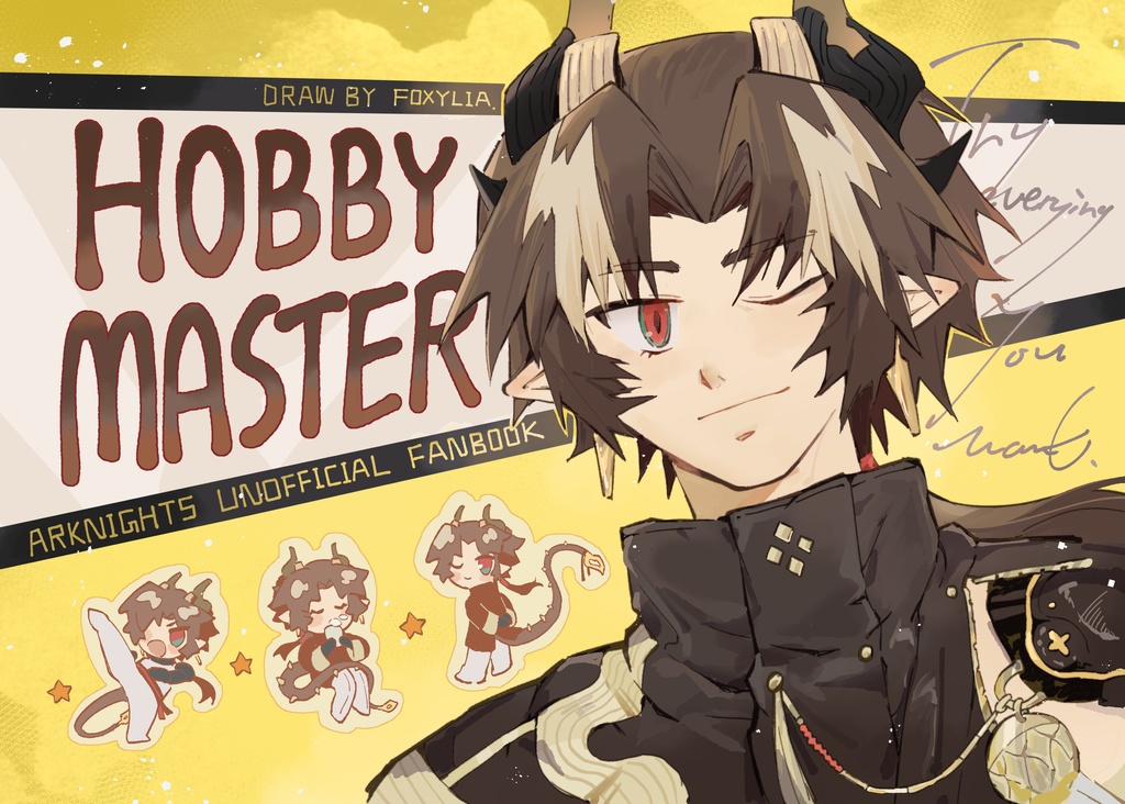 Hobby Master