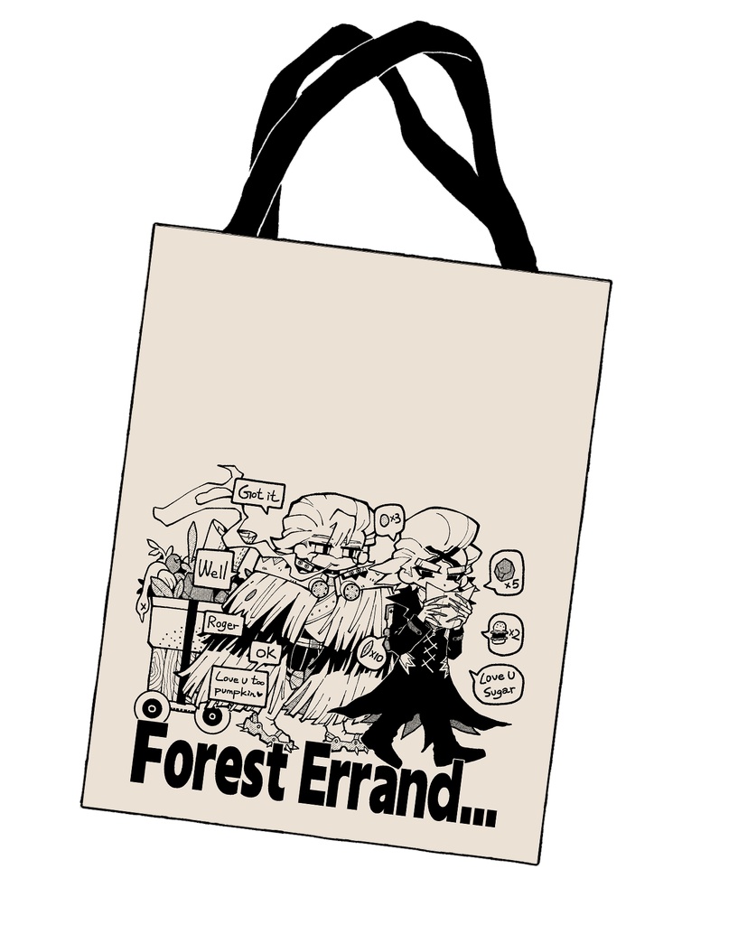 スゼトートバッグ