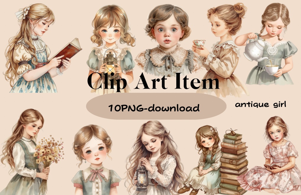 アンティーク風 水彩イラスト | 女の子の表情＆ポーズ違い PNG素材集
