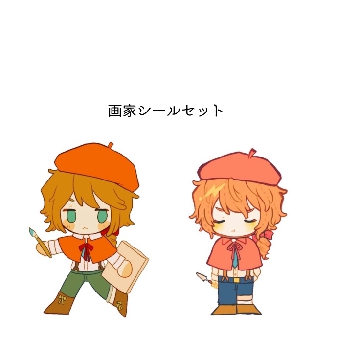シール・缶バッジ・メガネ拭き