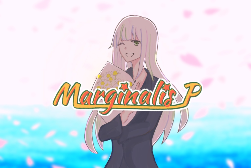 Marginalis P【クトゥルフ神話TRPG非公式シナリオ】