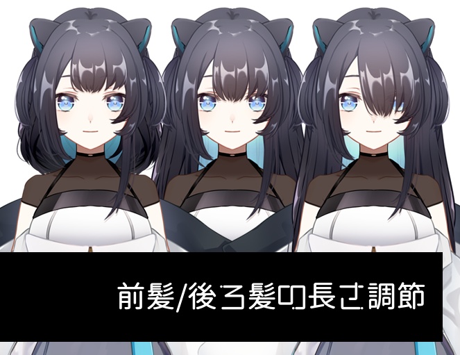 【汎用モデル】カスタムモデル ピノちゃん【VTS】