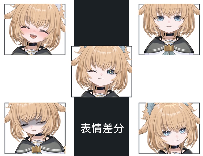 【汎用モデル】カスタムモデル プチちゃん【VTS】