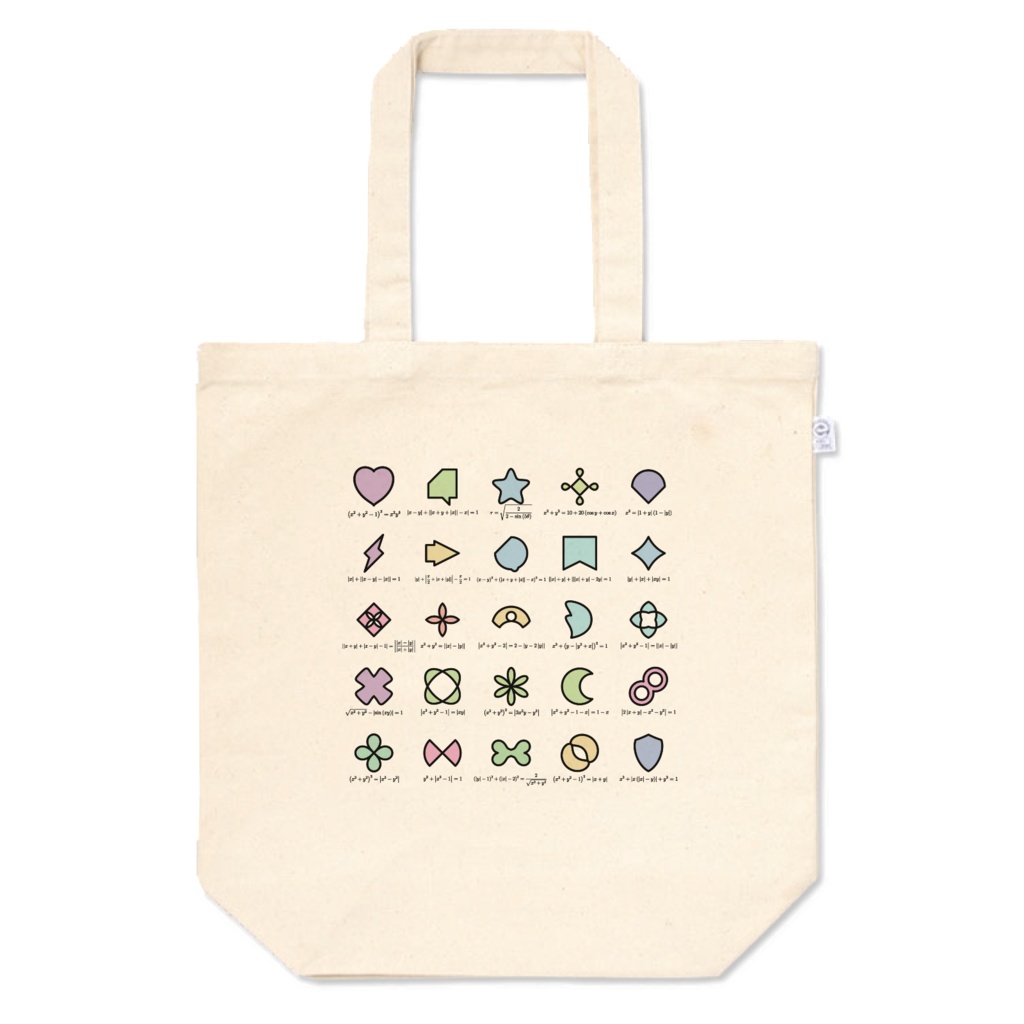 アイコン風 関数アート トートバッグ