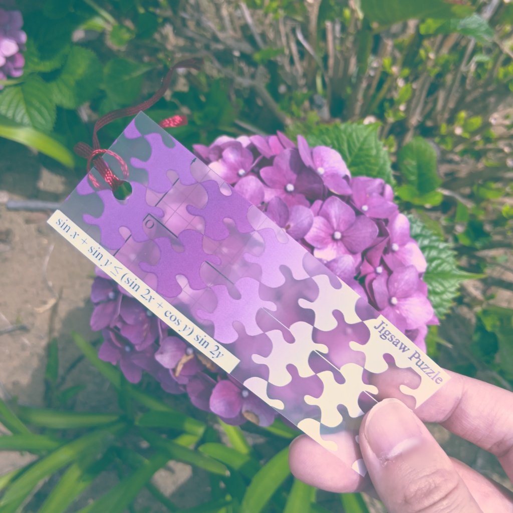 関数アート しおり