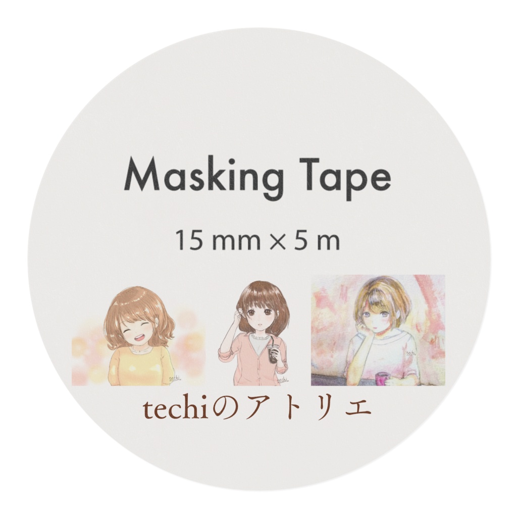 女の子たちのマスキングテープ(ほっこりピンク)