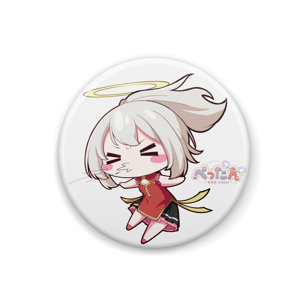 ぺったん缶バッジ 【くしゃ】