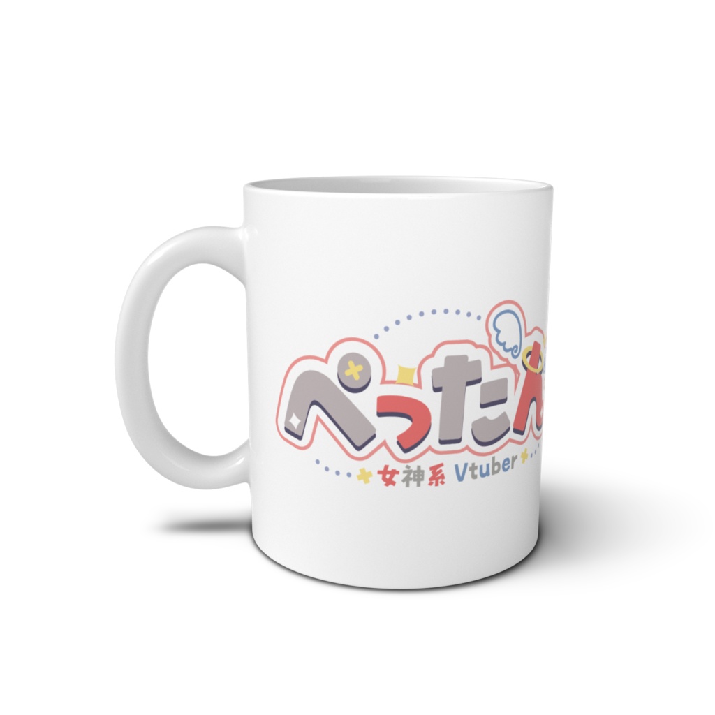 ぺったんマグカップ 【食べリング】