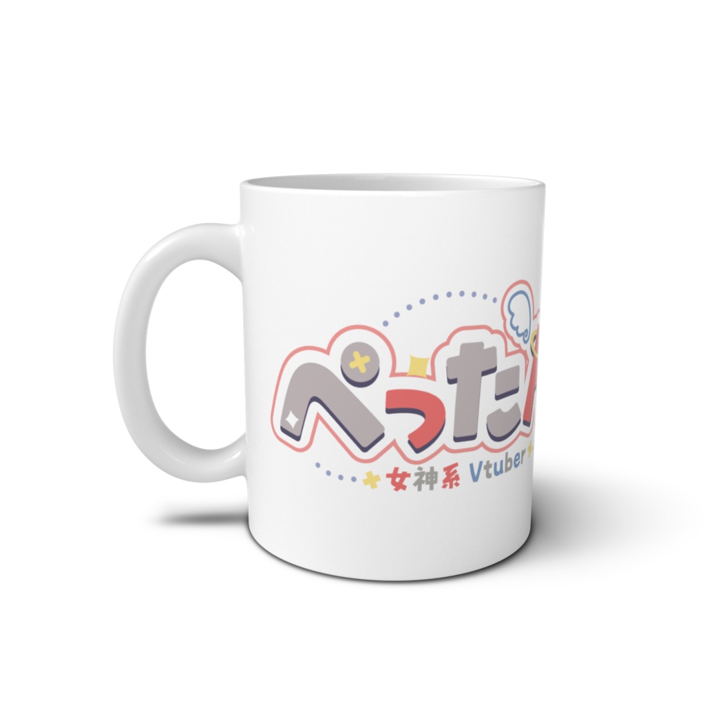 ぺったんマグカップ 【うぃっち】