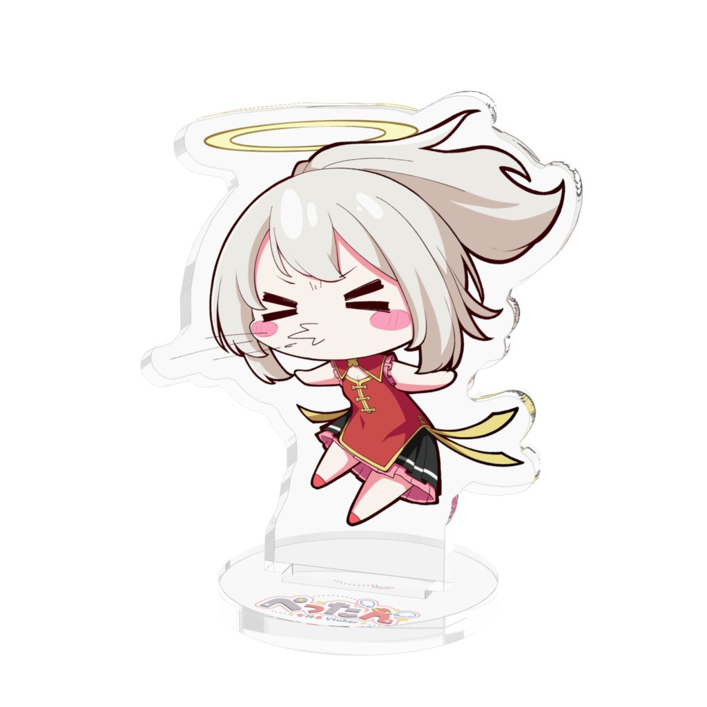 ぺったんアクリルフィギュア 【くしゃ】