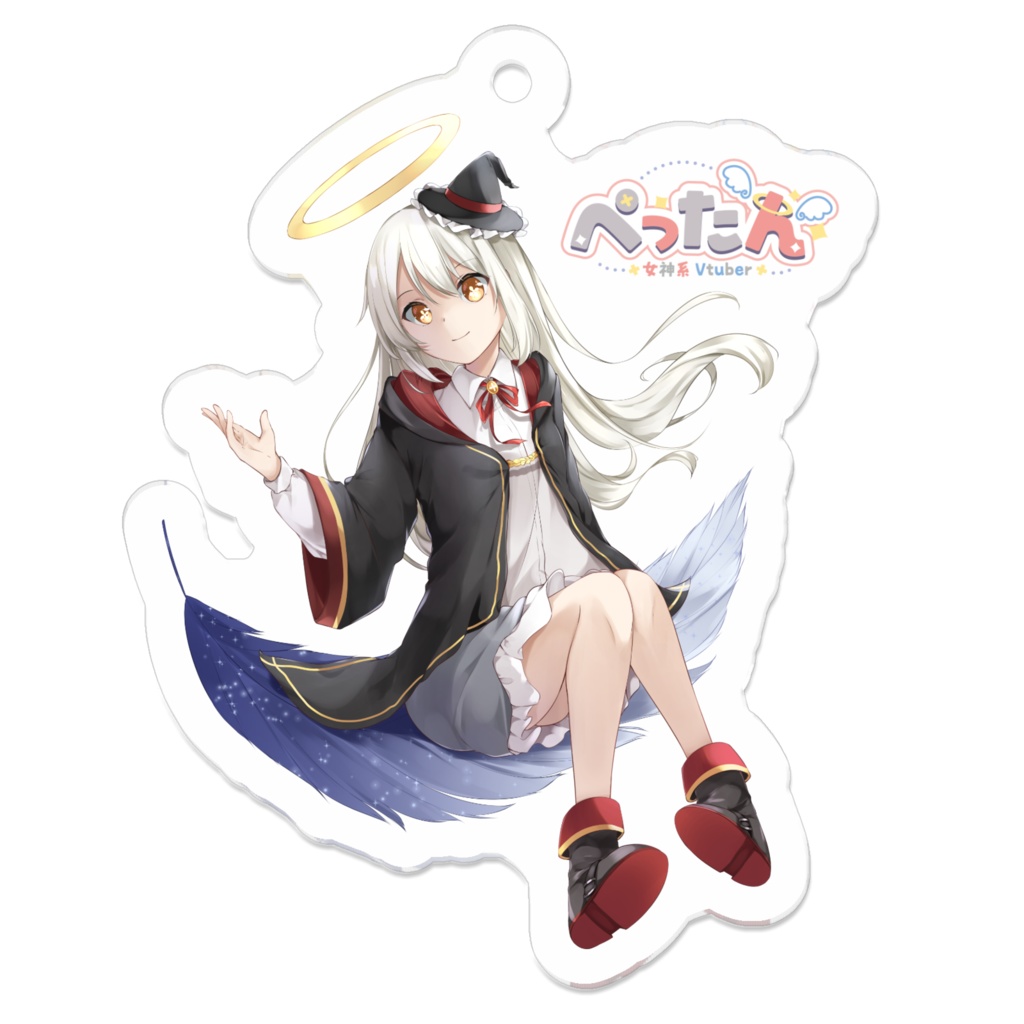 ぺったんアクリルキーホルダー 【うぃっち】