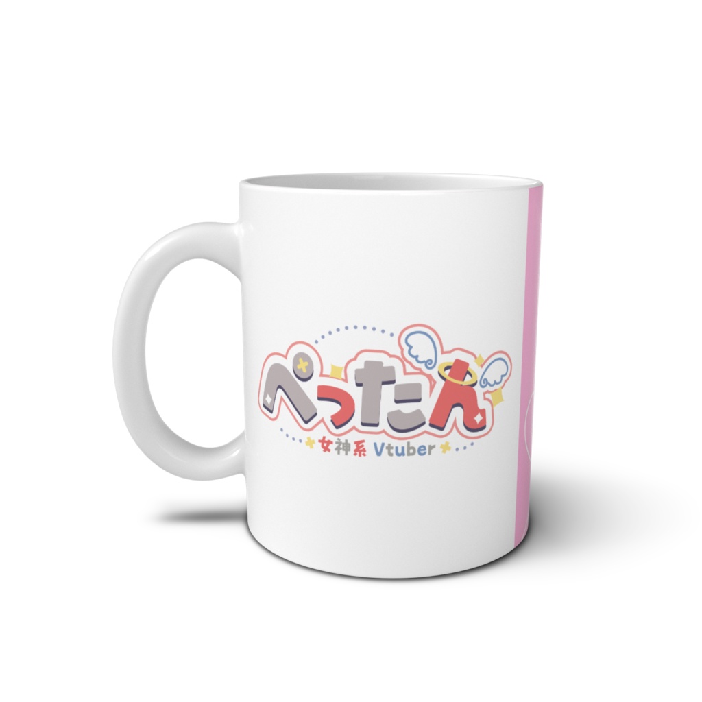 ぺったんマグカップ 【めがみ】