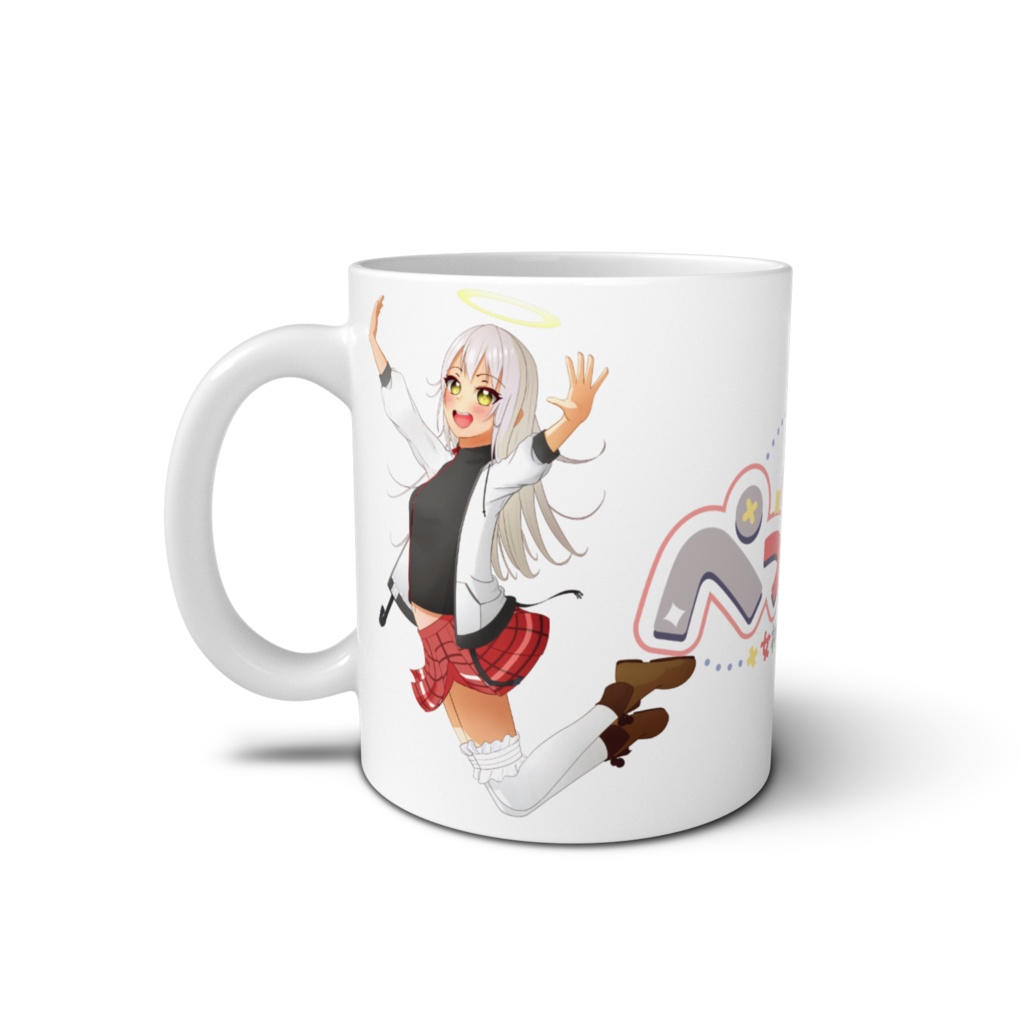 ぺったんマグカップ 【これじゃんぷ】