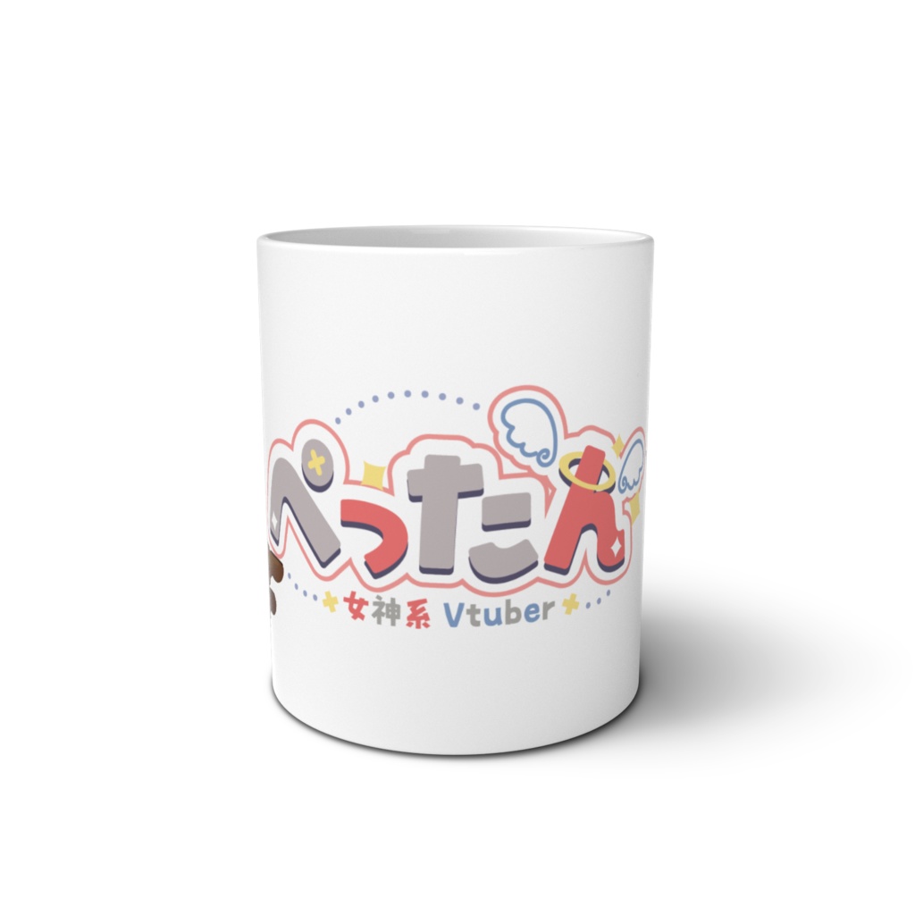 ぺったんマグカップ 【これじゃんぷ】