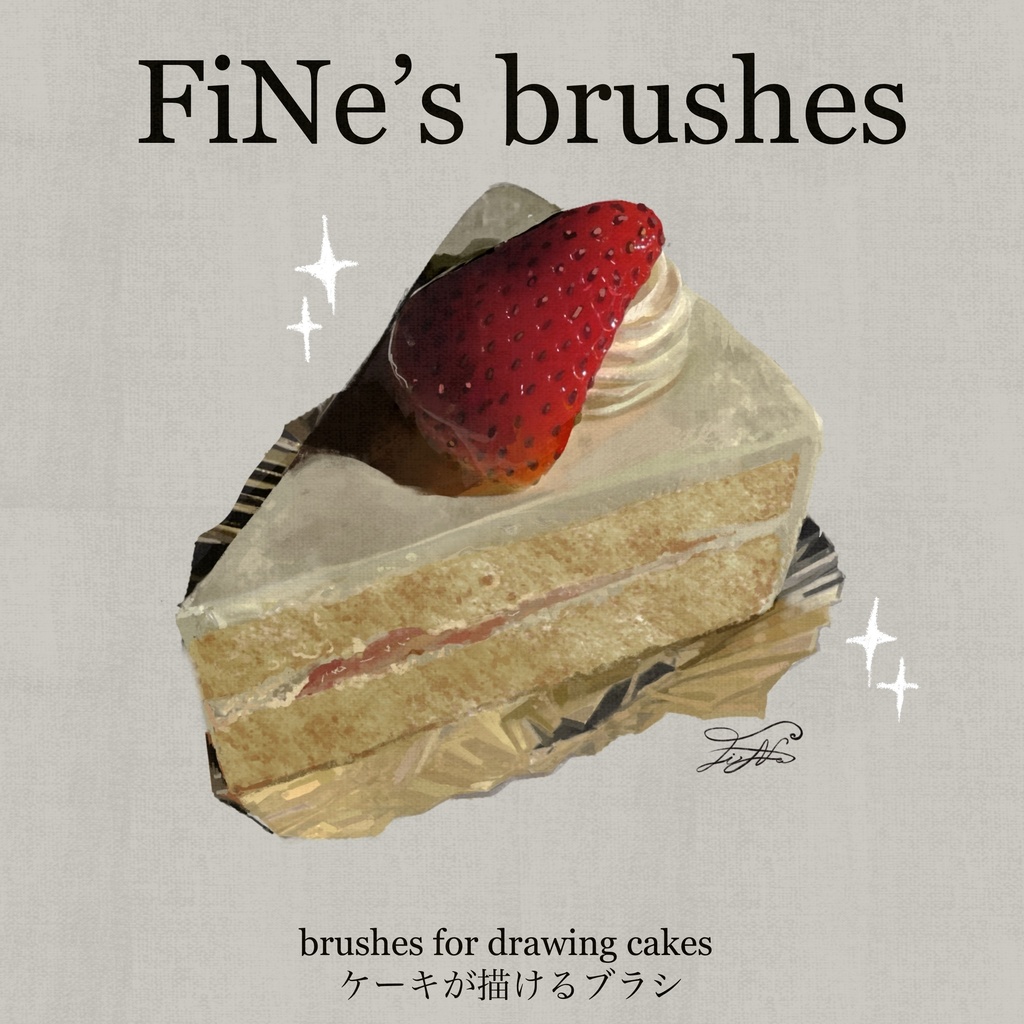 FiNe’s brushes 