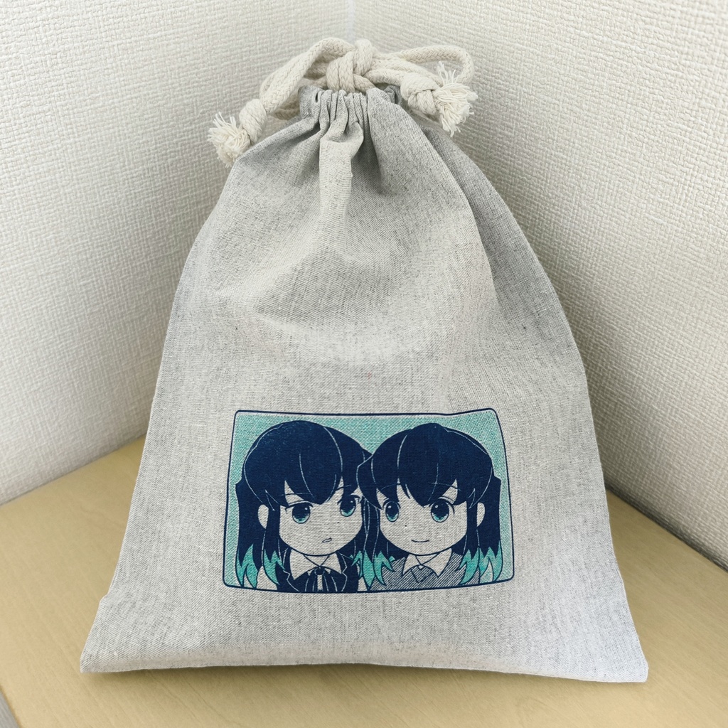 ツインズ巾着袋