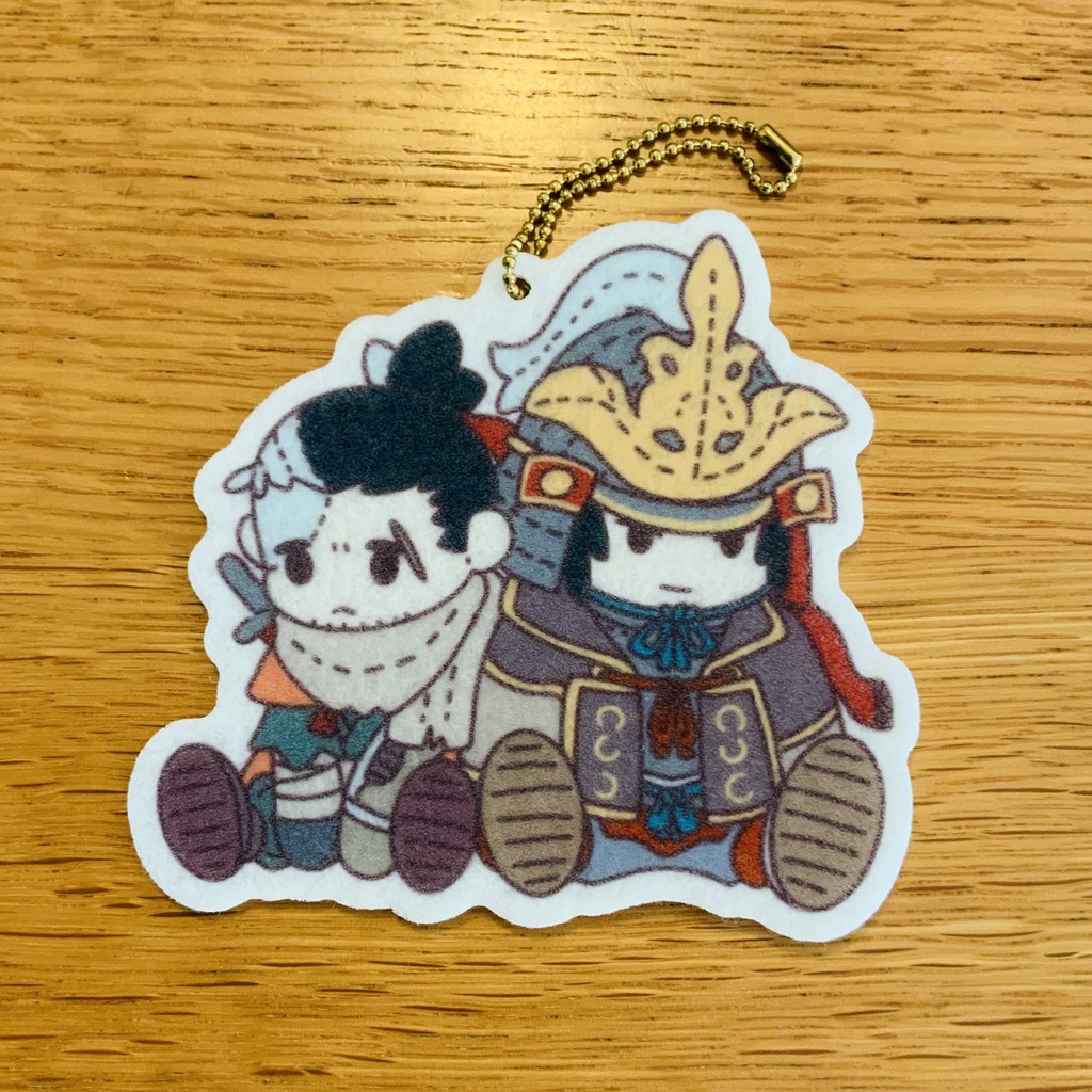 ぬい風狼&弦一郎のフェルトキーホルダー