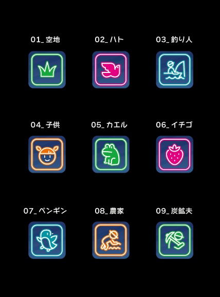 Neon Village オリジナルスクエアピンズ(全9種)