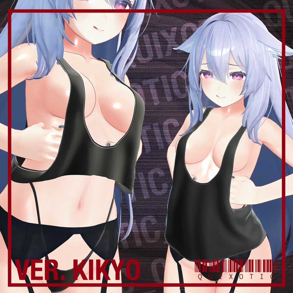 QX LOOSE TANK | 3 AVATAR