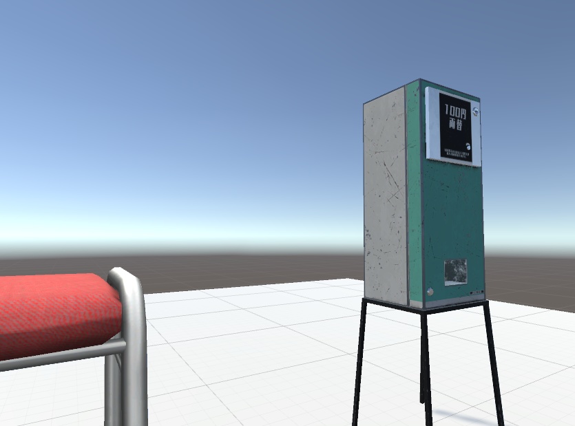 VRC向け3Dモデル『両替機三郎くん』