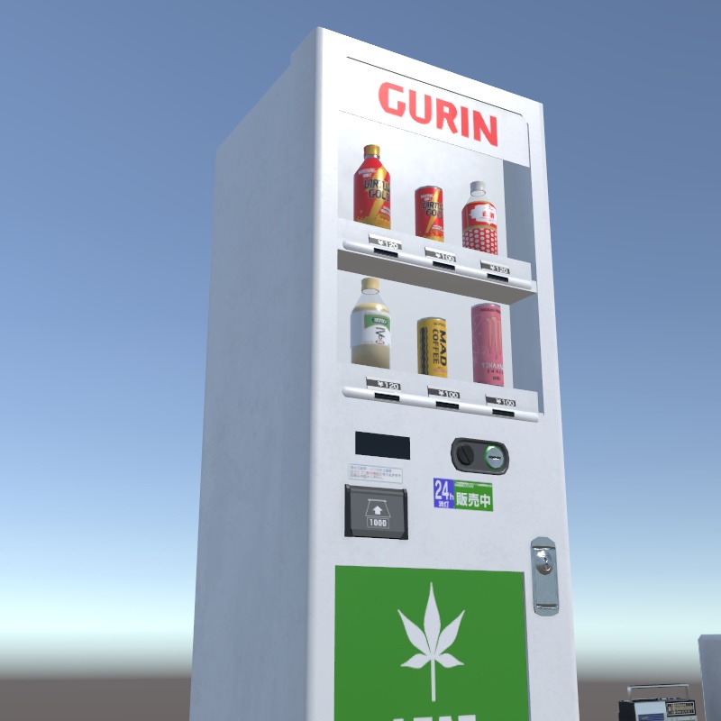 VRC向け3Dモデル『自販機次郎くん』