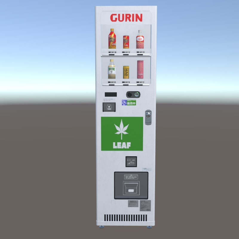 VRC向け3Dモデル『自販機次郎くん』