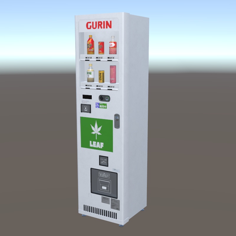 VRC向け3Dモデル『自販機次郎くん』