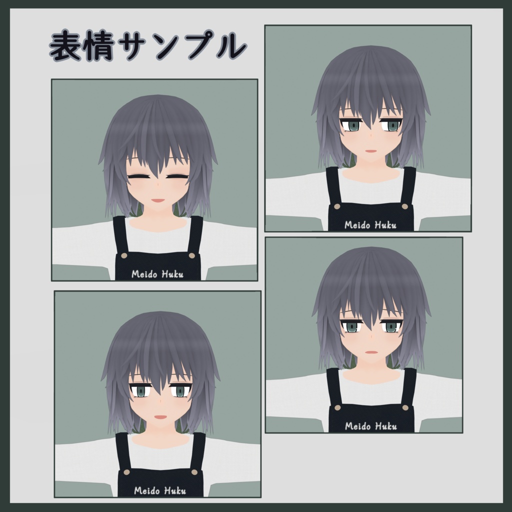 オリジナル3Dモデル「スパルタ兵&ラピス」