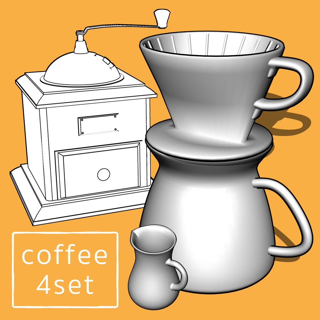コーヒーセット - torikoya - BOOTH