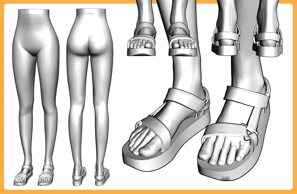 スポーツサンダル+下半身