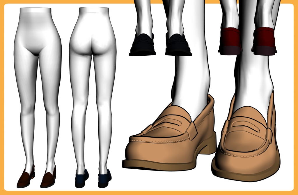 ローファー スクール+下半身