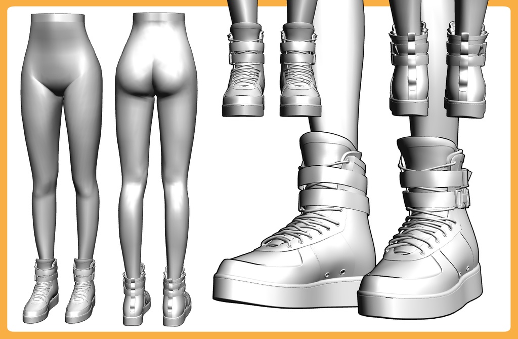 ハイカットスニーカー+下半身